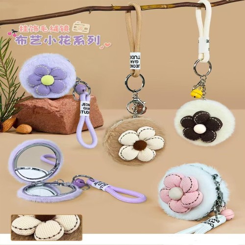  Papatya Tasarımlı Peluş Ayna