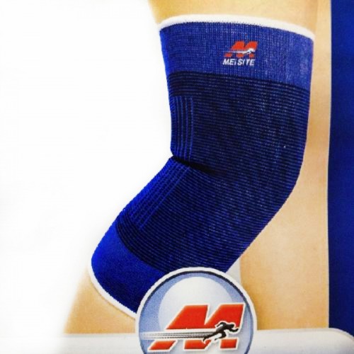 Sporcu Dizlik 2'li Set