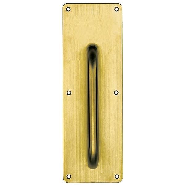 Hafele İtme Plakası 100x300mm Parlak Pirinç Renk