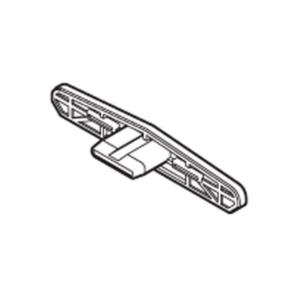 Hafele SWINGFRONT 17 FB Bağlantı Profili Kapağı (1 Çift)