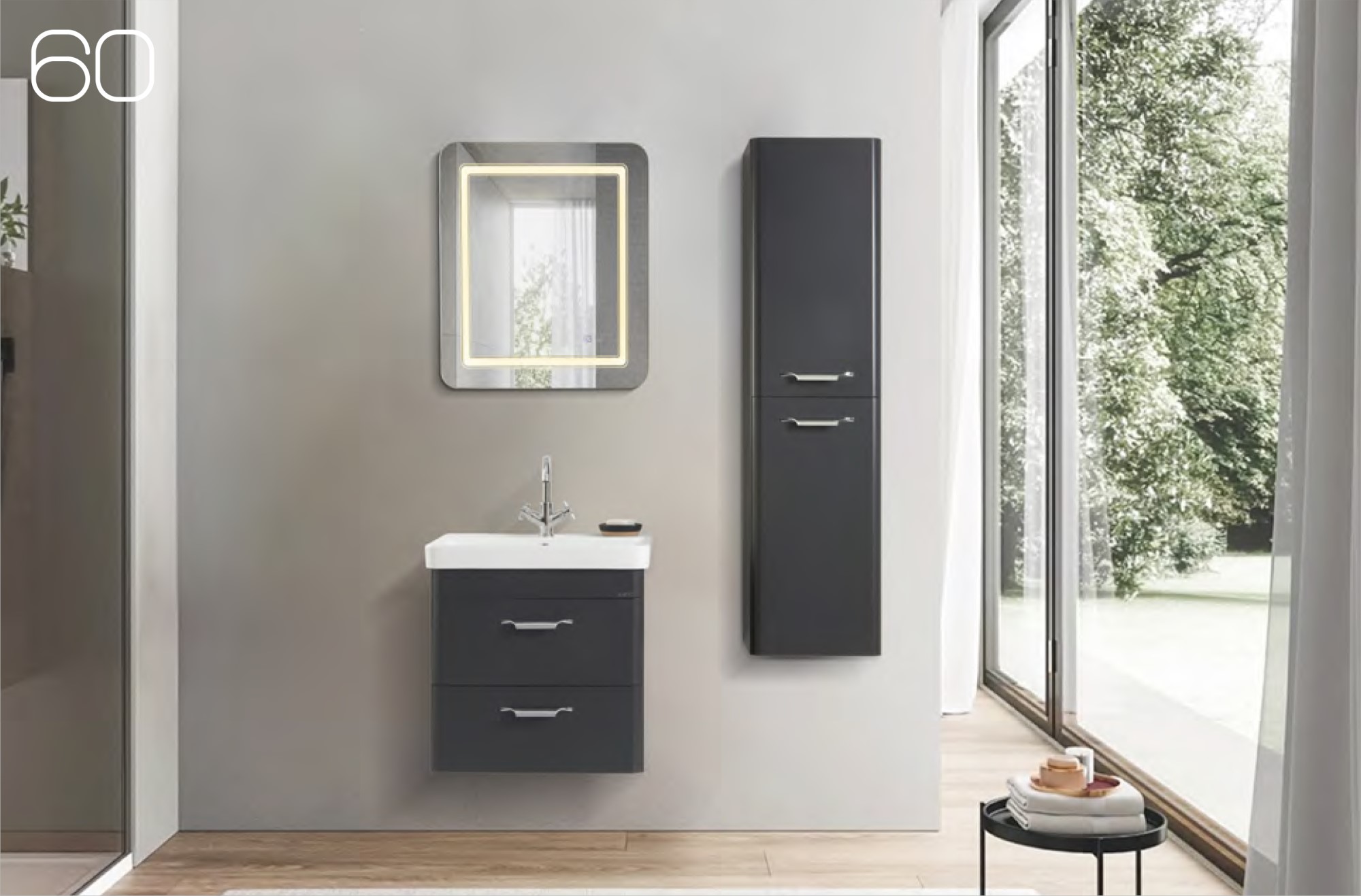 ALARA 80 CM BANYO DOLABI