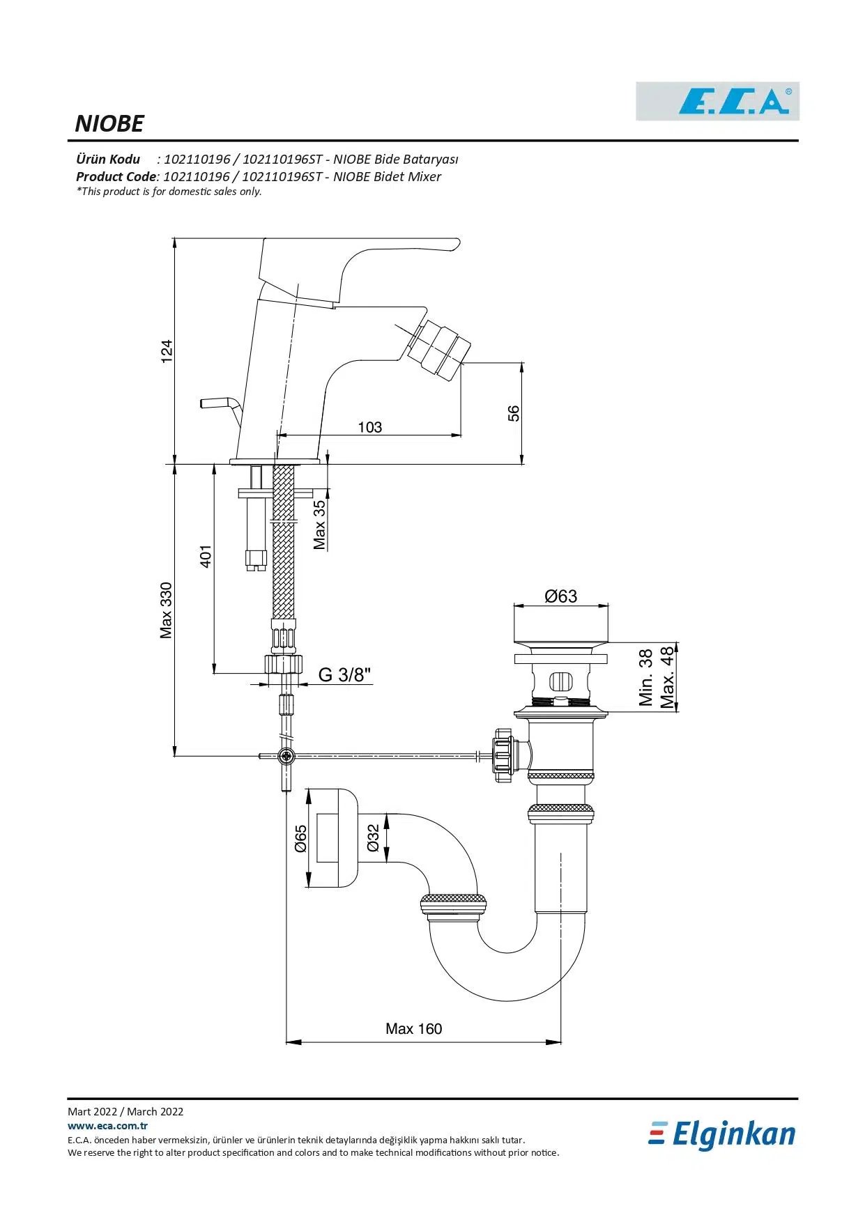 Eca Niobe Bide Bataryası 102110196